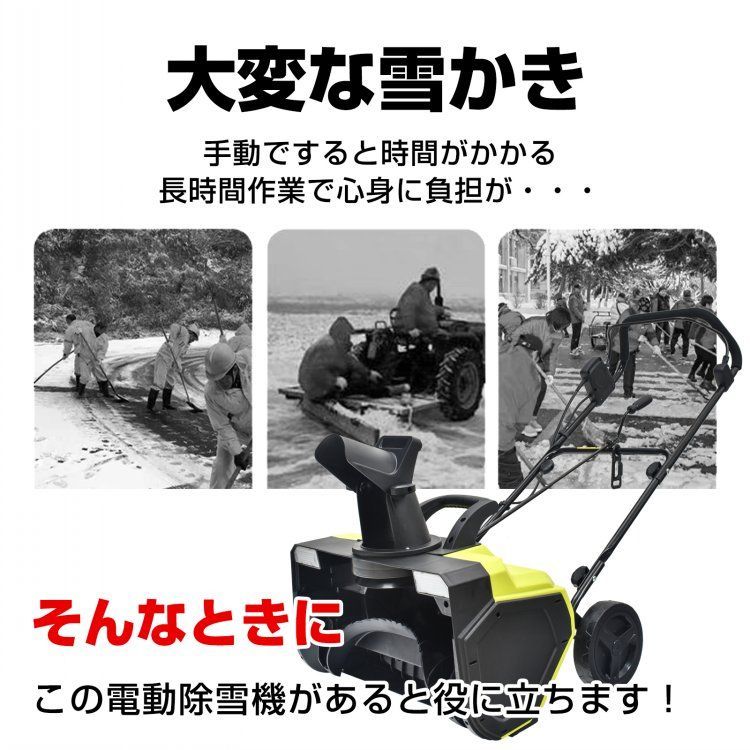 小型 家庭用