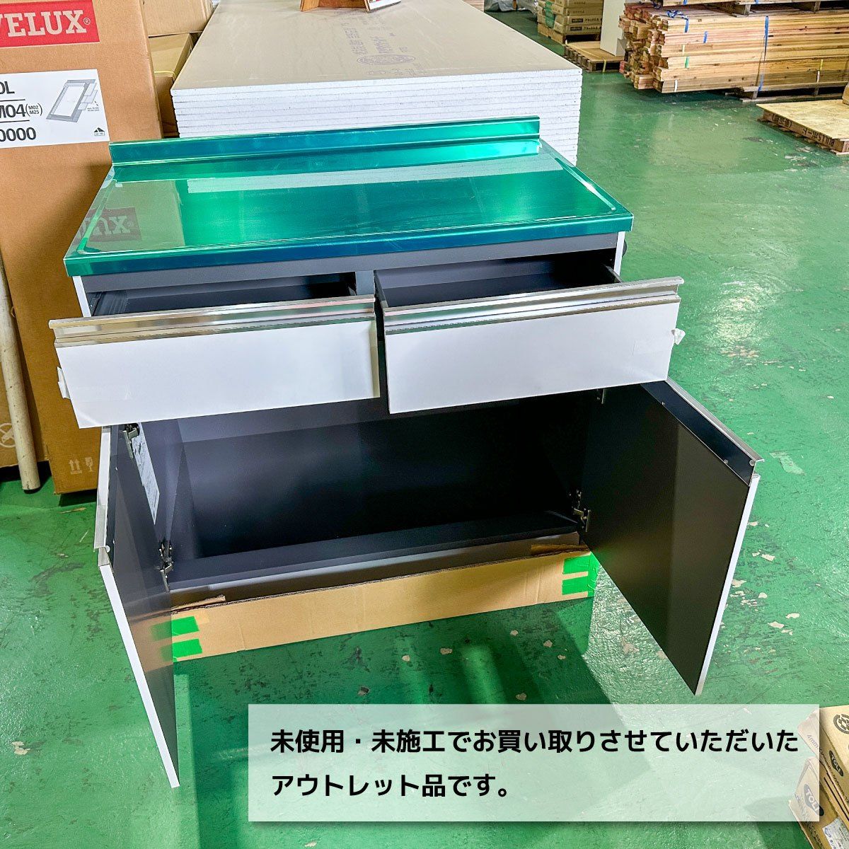 ホワイト
