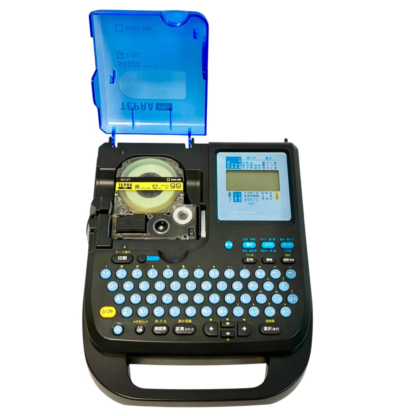 キングジム テプラPRO SR220 中古 動作保証 電源ケーブル・取扱