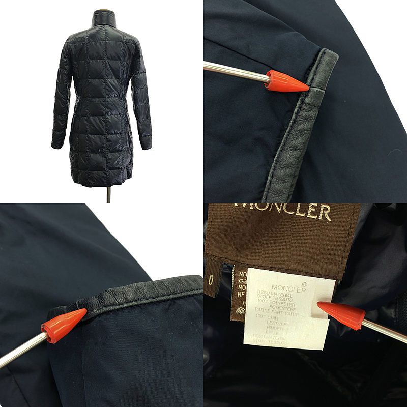 MONCLER / モンクレール | 2006-2008 | 茶タグ リバーシブル