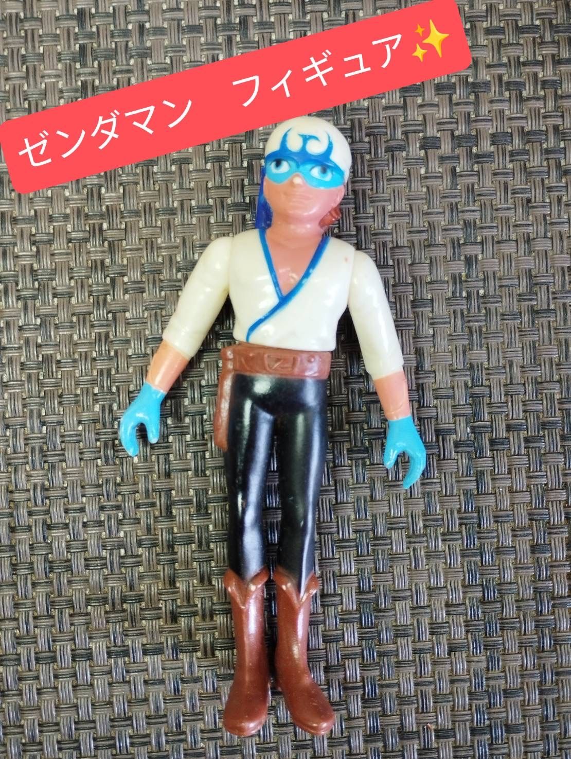 ゼンダマン ゼンダマン1号 フィギュア LP盤/タイムボカン