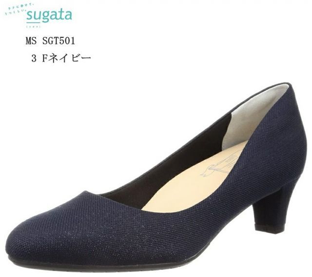 種類8:1ブラック/25.5cm (スガタ)MS SGT501 レディス sugata エレガンスキャリアパンプス 26.0cmまで 5.0cmヒール 綺麗なフォルムでありつつ履き心地の良さ 冠婚葬祭にも最適