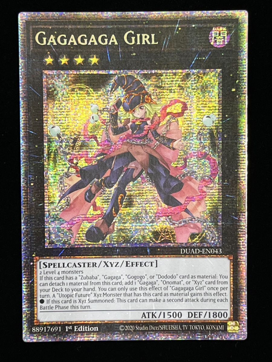 遊戯王 英語 北米版 ガガガガガール スターライトレア 1st