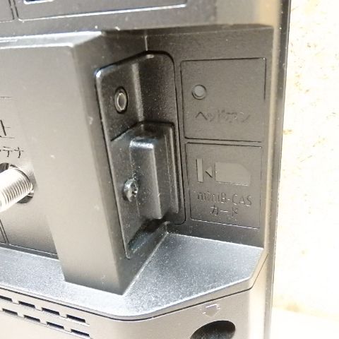 デジタルハイビジョン液晶テレビ AQUOS