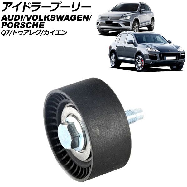 SEVENTEEN ウジ トレカ たる*一覧 on X: 