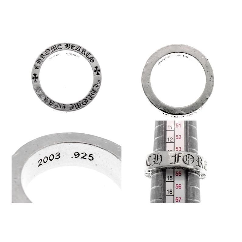クロムハーツ 6mm SPACER FOREVER/6mmスペーサーフォーエバー シルバー