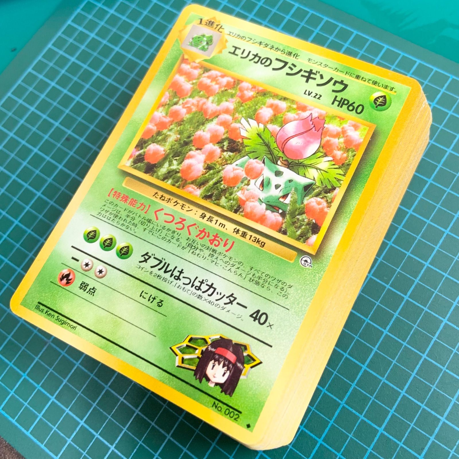 闇からの挑戦　ポケモンカード　ノーマルカード　まとめ売り　セット　旧裏面　gym ジム拡張第2弾 闇からの挑戦 / Gym Challenge