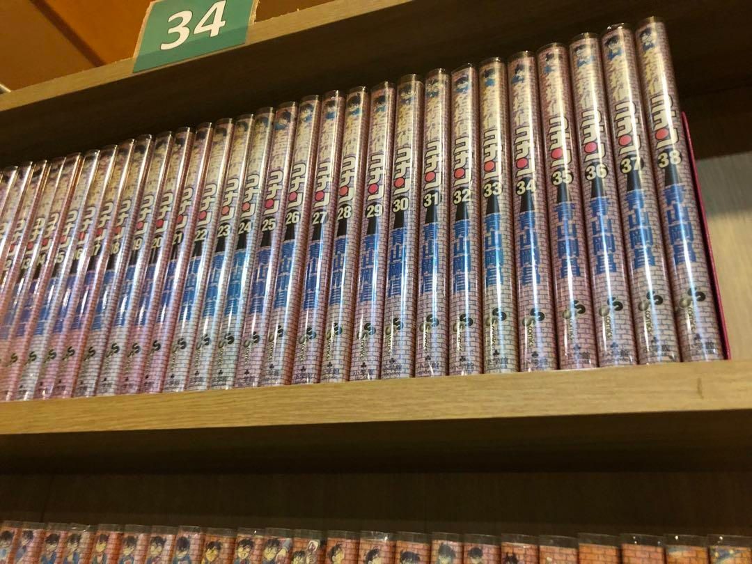 名探偵コナン 1-104 ゼロの日常 1-6 110冊セット まとめ 青山