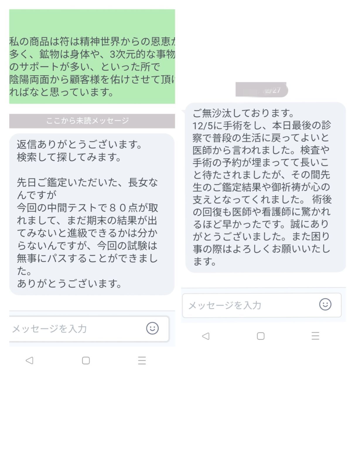 KjY7a17