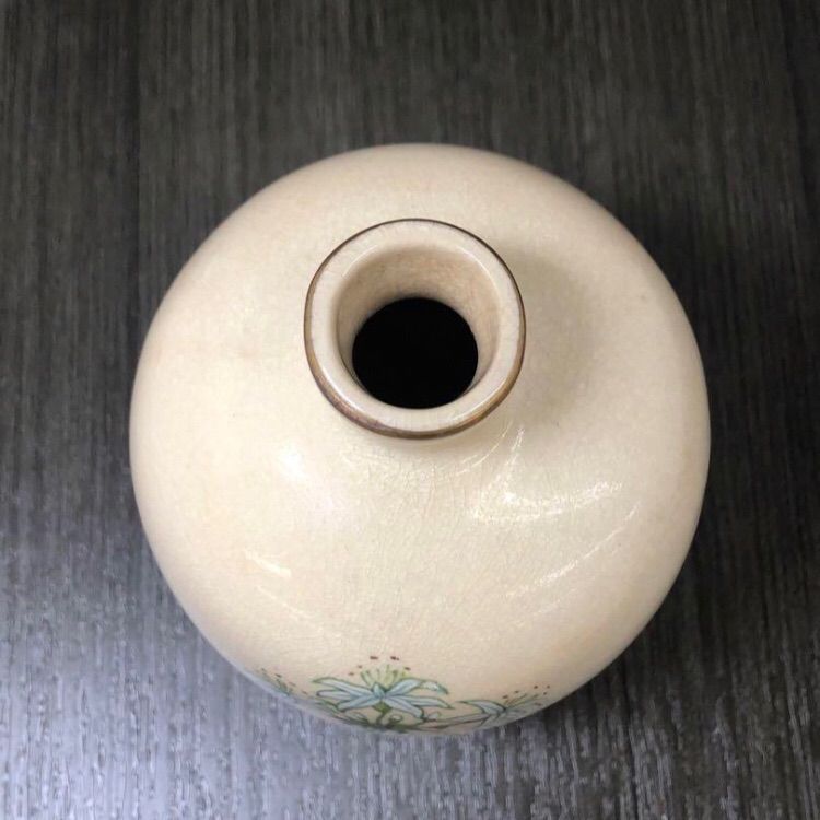 花瓶 花入 薩摩焼 薩摩焼 花瓶」の人気商品一覧 | 安い商品を通販サイトから探す