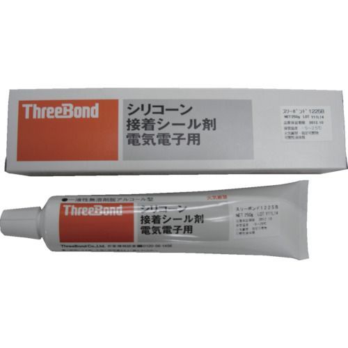 スリーボンド 電気 電子用シリコーン接着シール剤 ＴＢ１２２５Ｂ ２５０ｇ 白色
