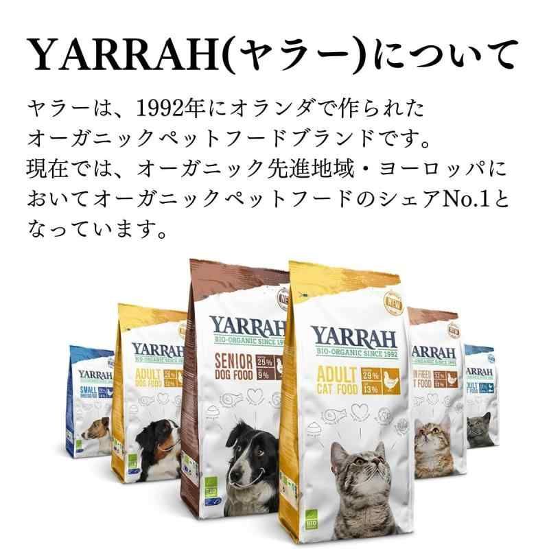 犬用 2kg