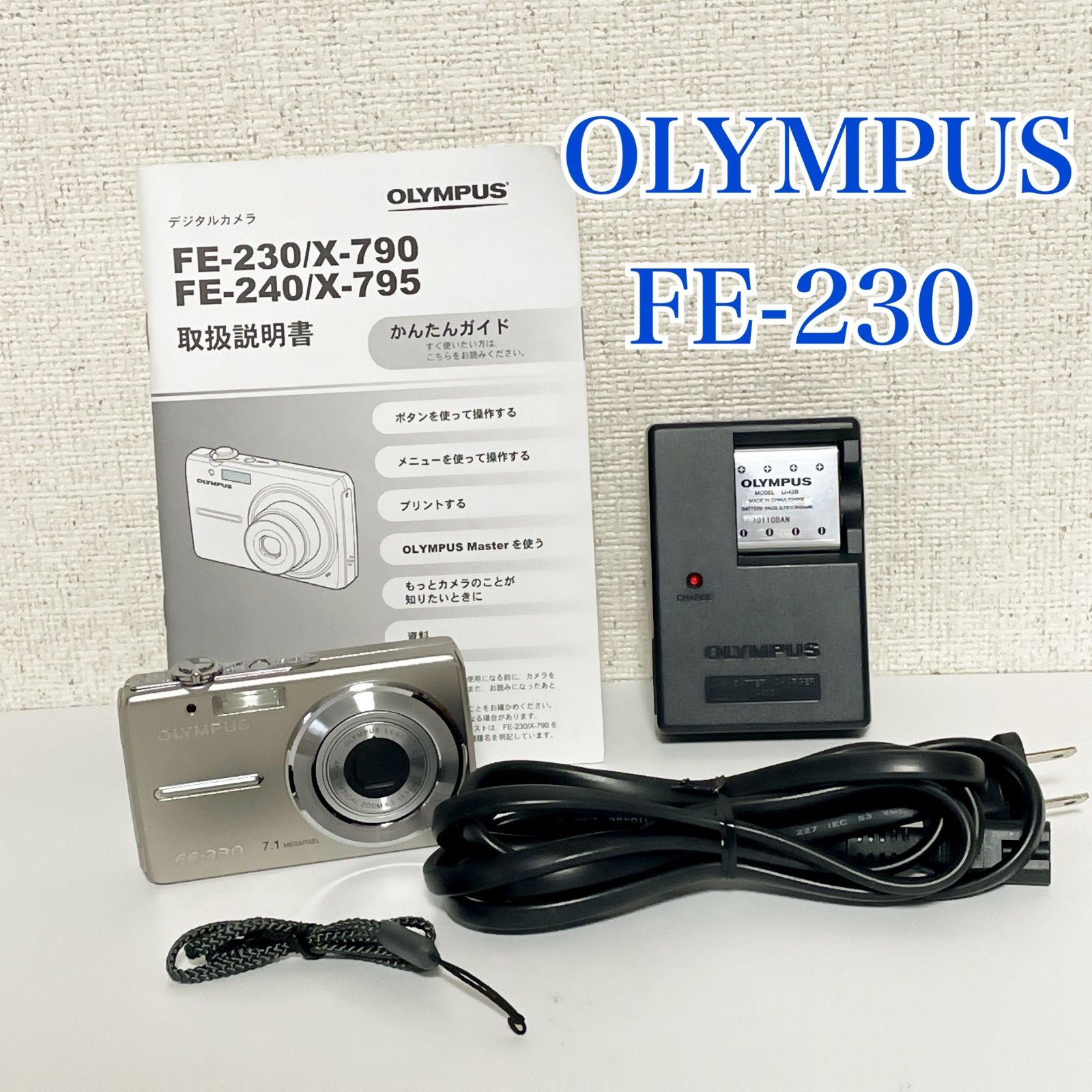 OLYMPUS FE-230 デジカメ 710万画素 シルバー OLYMPUS FE-230 デジカメ 710万画素 シルバー