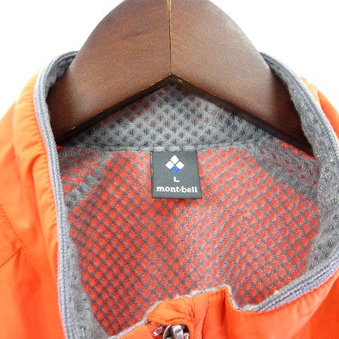 mont bell - モンベル 106517 ライトシェルジャケット ナイロンジャケット L ライトシェル ジャケット Men's | Montbell Japan