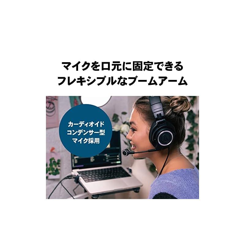 コンテンツクリエイター