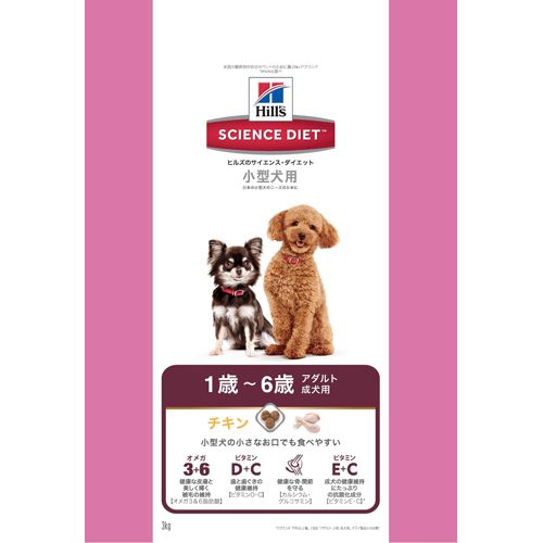 ☆IC-208D V/U 50/50W ハイパワー 新スプリアス アイコム☆