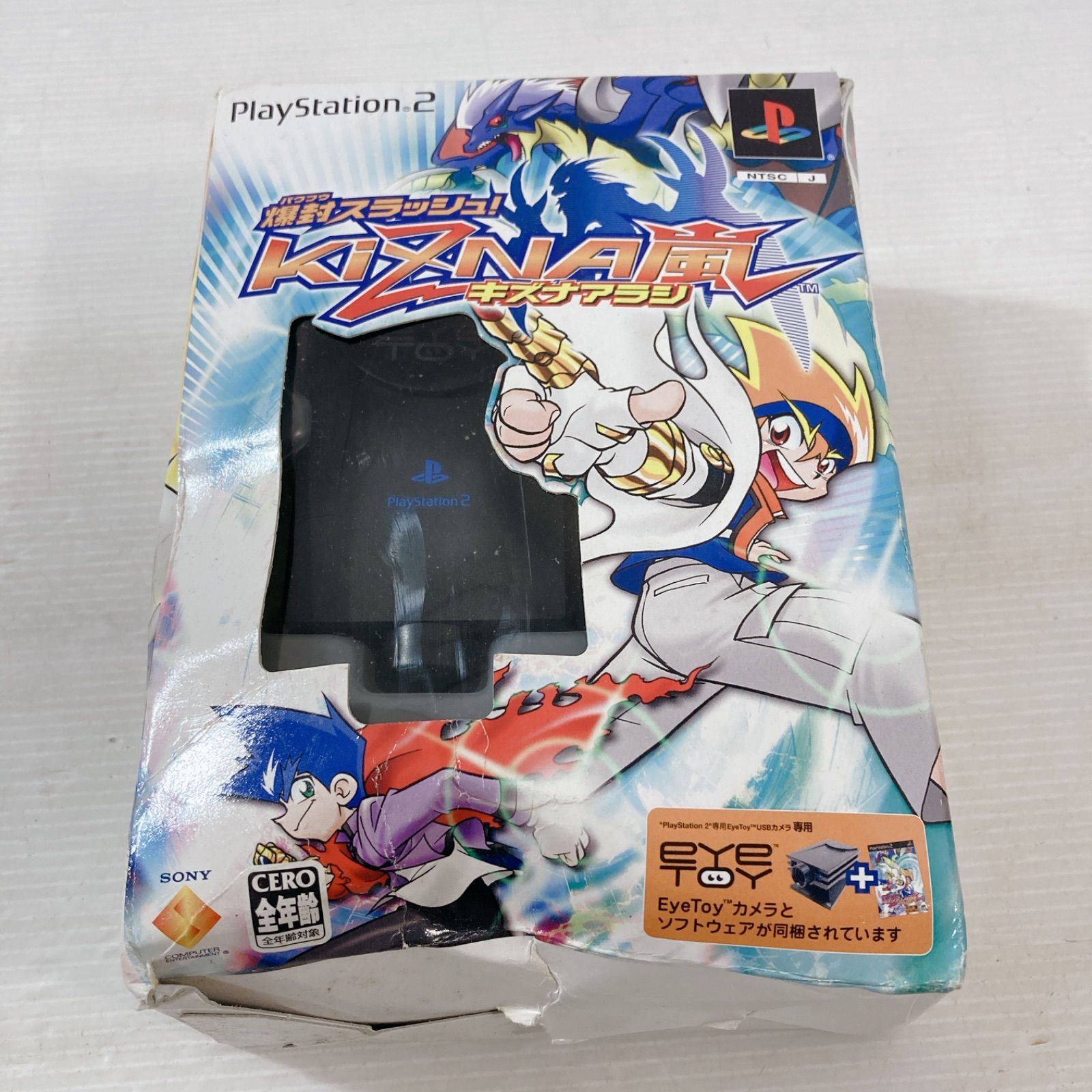PlayStation2 爆封スラッシュ！ キズナ嵐 ゲームソフト EyeToy