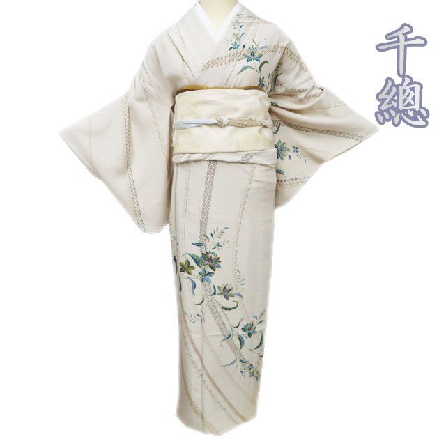 ご確認用 正絹 着物 付下げ訪問着 アイスブルー 刺繍 単品 金駒刺繍 金彩 染め分け 紋無し 付下げ 訪問着 正絹 着物 U-2515 訪問