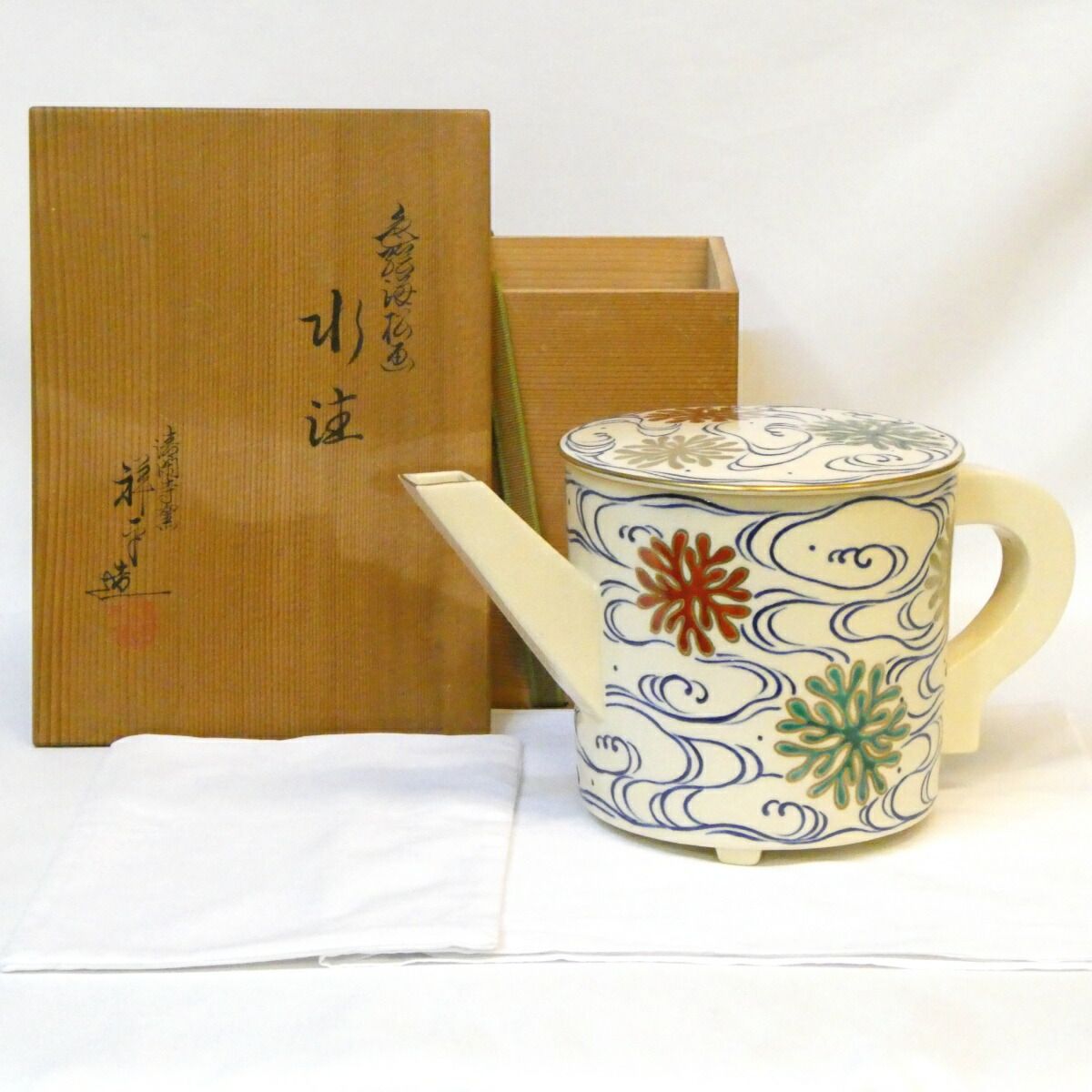 セブンイレブン 冬ギフト カタログ 六月の特売品】平安 清閑寺窯 杉田祥平作 色絵仁清海松画 片口水 工芸品