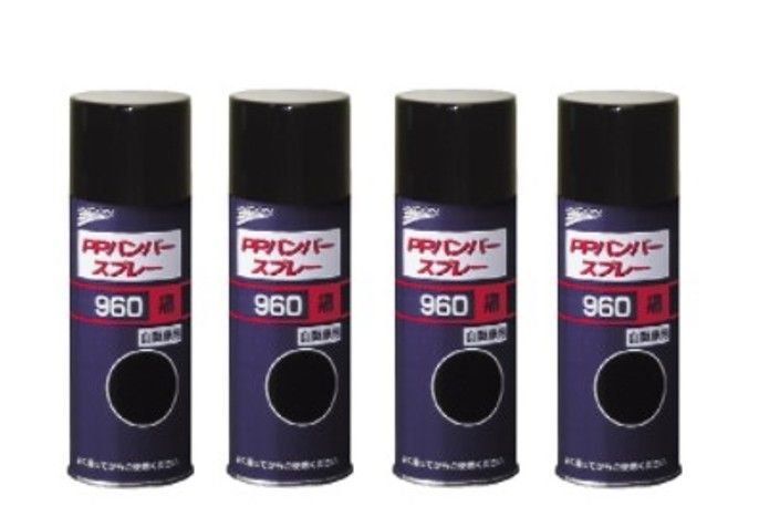 4本入り 石原ケミカル ユニコン PPバンパースプレー 960E 黒 ブラック 420ml