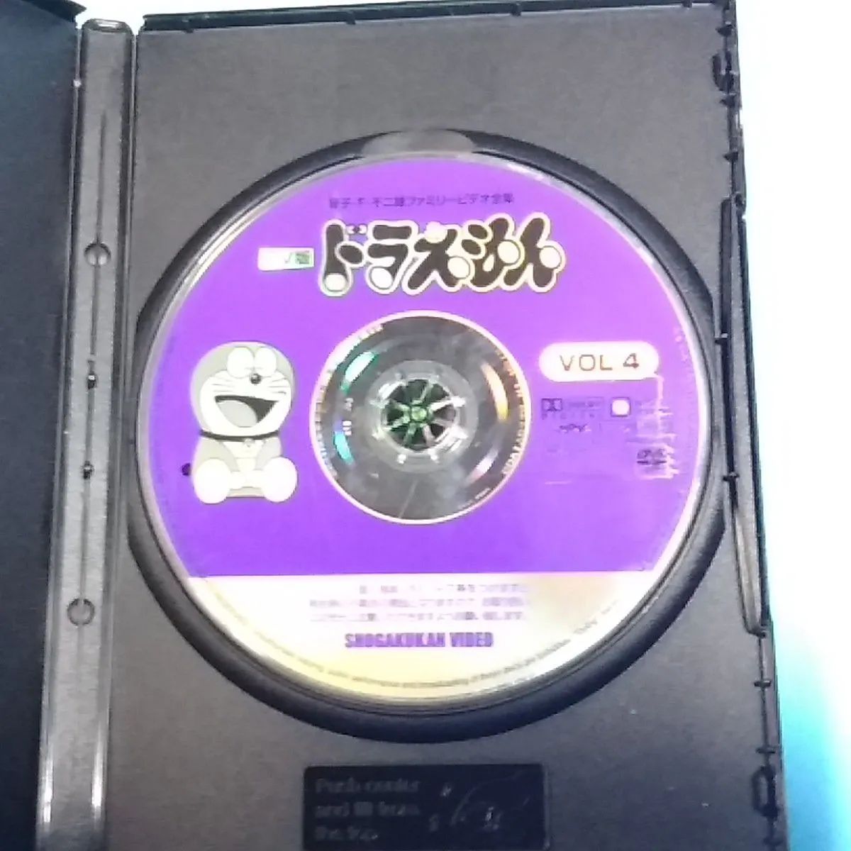 TV版 ドラえもん VOL.4 猛獣ならし手袋の巻☆レンタル落ちDVD