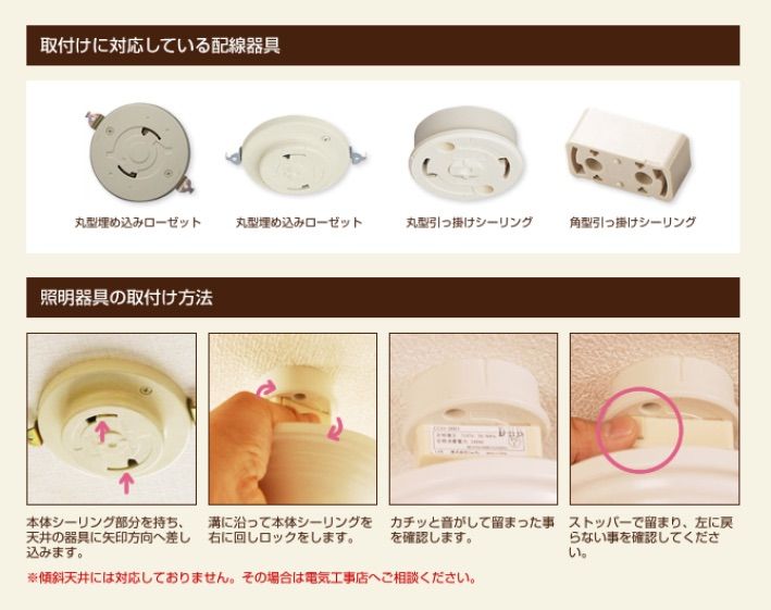 対応 キッチン
