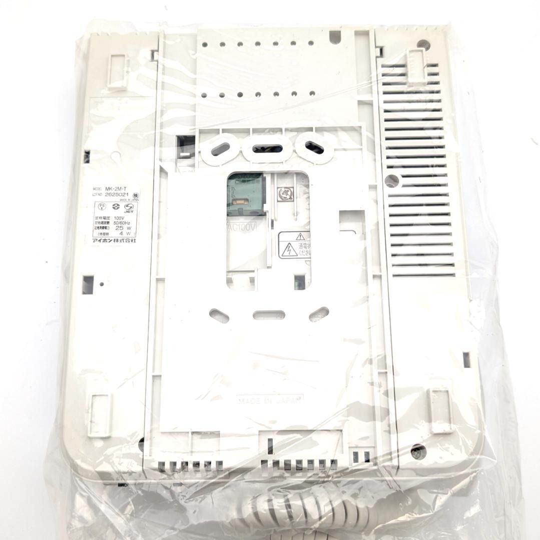 AIPHONE アイホン テレビドアホン2・3形 親機 MK-2M-T 未使用品 - メルカリ