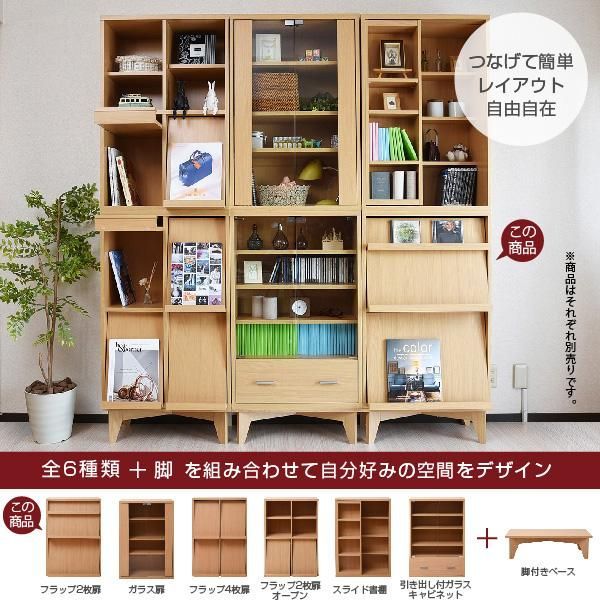 雑誌