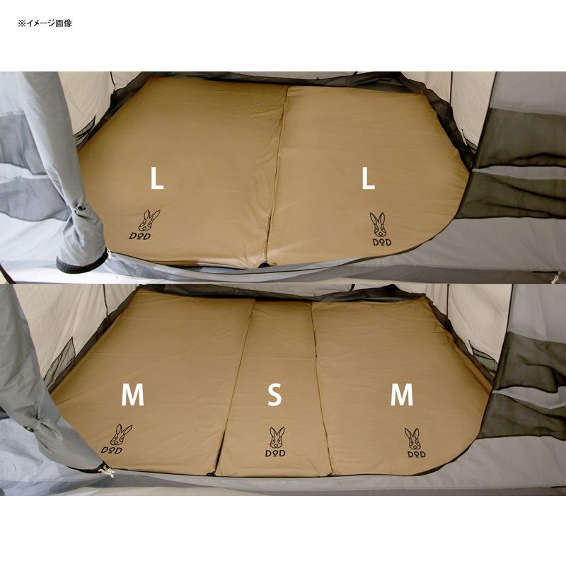 DOD(ディーオーディー)] ソトネノサソイ M×2+ソトネノサソイ S