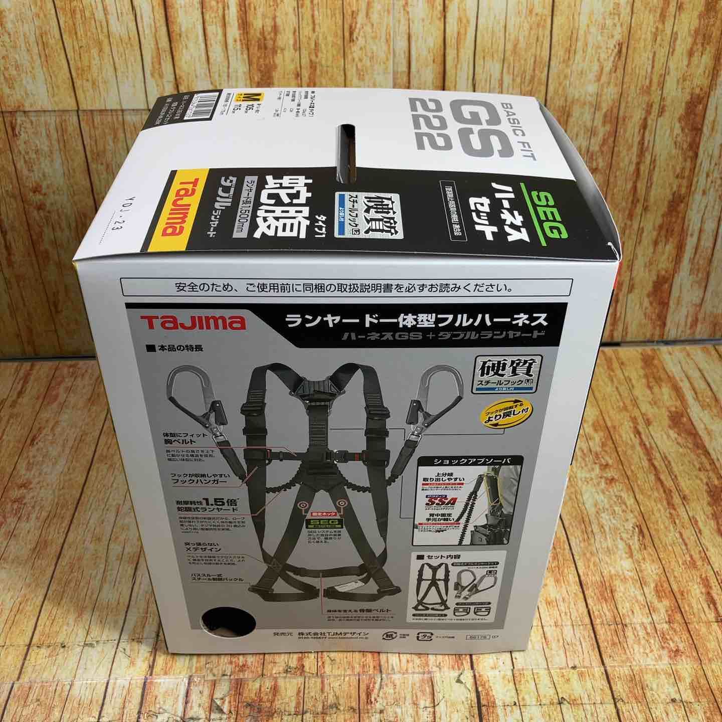 タジマ フルハーネス GS 蛇腹 ダブル タジマ フルハーネス GS 蛇腹
