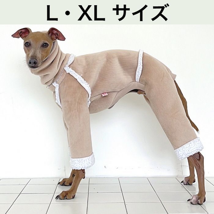 イタグレ服 L XL ムートン 無地 ロンパース つなぎ 小型犬 中型犬 防寒 保温 韓国 おしゃれ コート 春 初秋 秋 冬 doggystar -  メルカリ