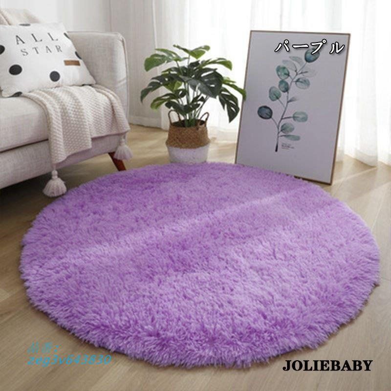 洋梨様専用 無塗装 アイアンレッグ 角度付 太さ丸鋼16ミリ 高