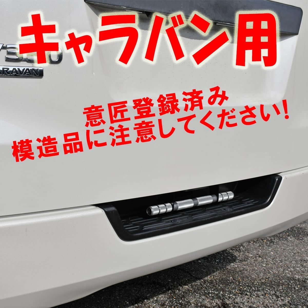 ナロー ワイドボディ共用