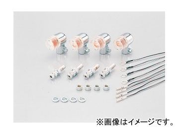 2輪 キタコ ウインカーKIT 丸・ミニ/ブラック/オレンジ 830-0302134 JAN：4990852101375 ホンダ ダックス50（AB26）