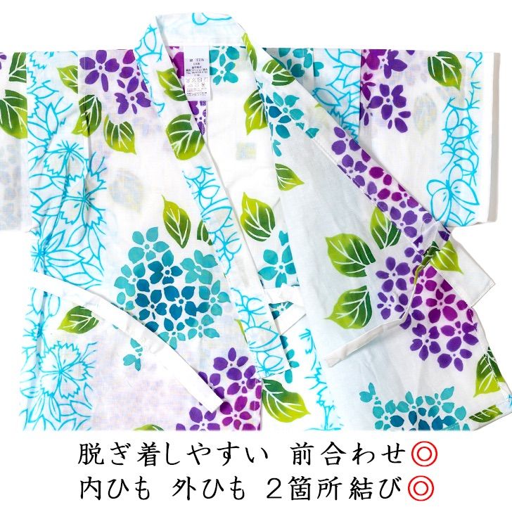 注染本染め 本物