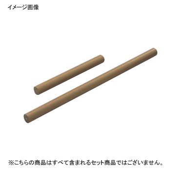 めん棒 パイプ型 アルミ テフロン加工 60cm