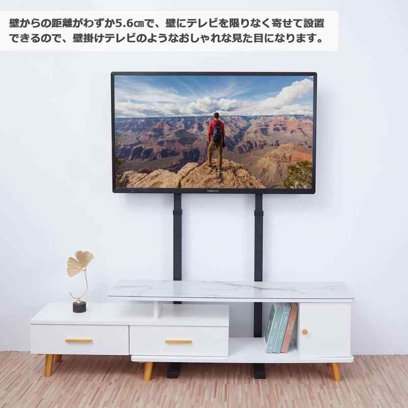 tvスタンド 地震対策