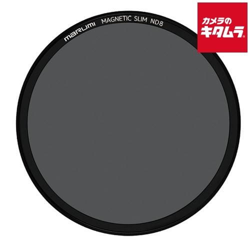 マルミ MAGNETIC SLIM ND8 82mm