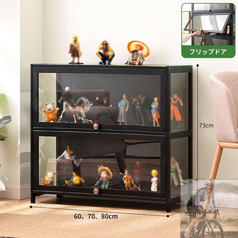 アクリル コレクションケース 上下スライド式扉 竹製 2層 大型 ロー