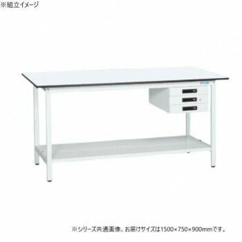 サカエ 軽量立作業台KADタイプ キャビネット3段付 中板付 1500×750×900mm KAD-157CTMW