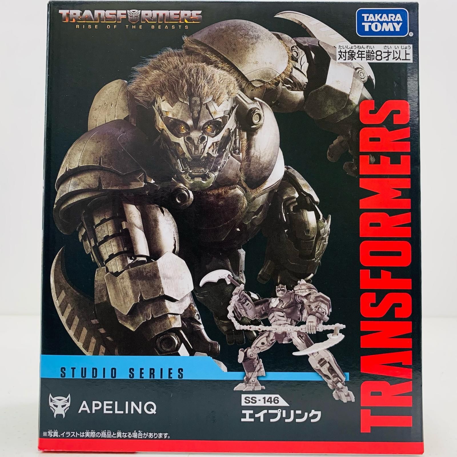 中古 フィギュア トランスフォーマースタジオシリーズ SS-146 エイプリンク 2025年製 【717】 中古 フィギュア トランスフォーマースタジオシリーズ SS-146