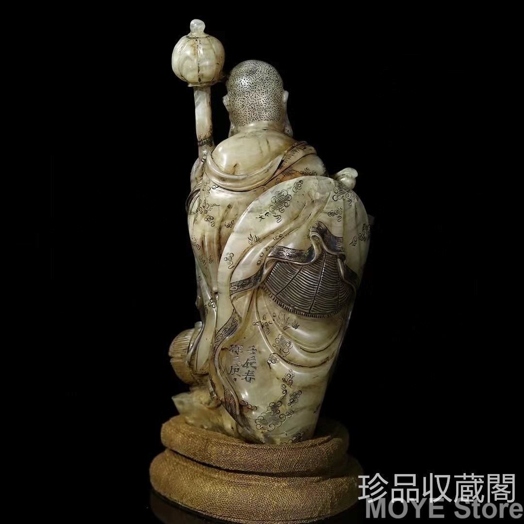文房具 き