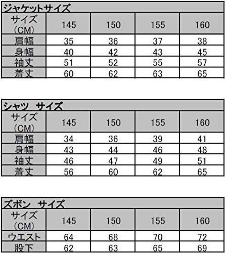 黒 ブラック_155 [ボーナ ヴィータ] 男の子 スーツ 7点セット ブラック