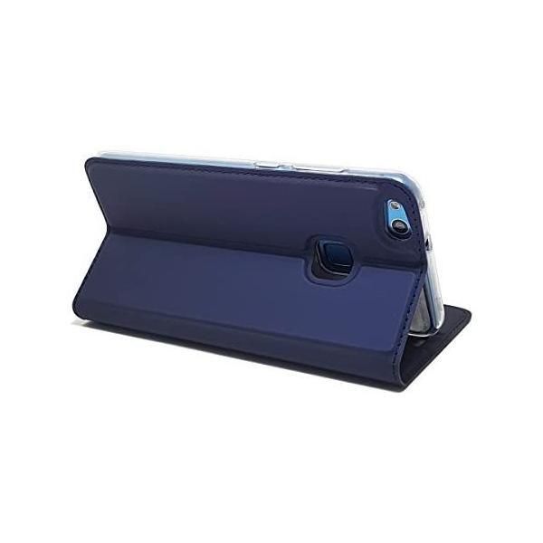 Huawei P10 Lite ケース 手帳型 ファーウェイ P10Lite 手帳