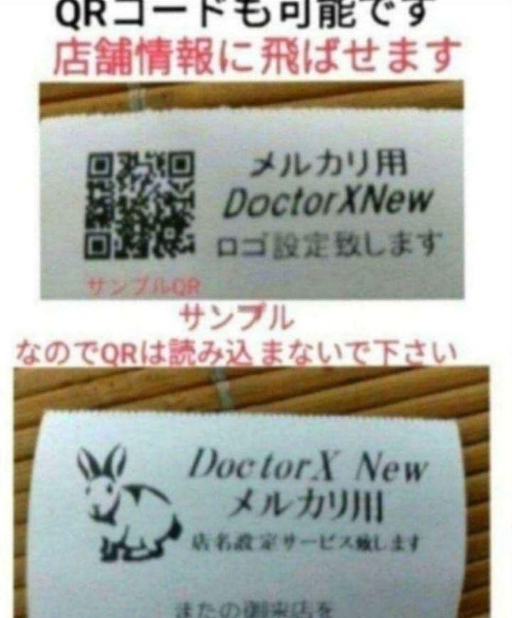 V-R200 タッチ操作