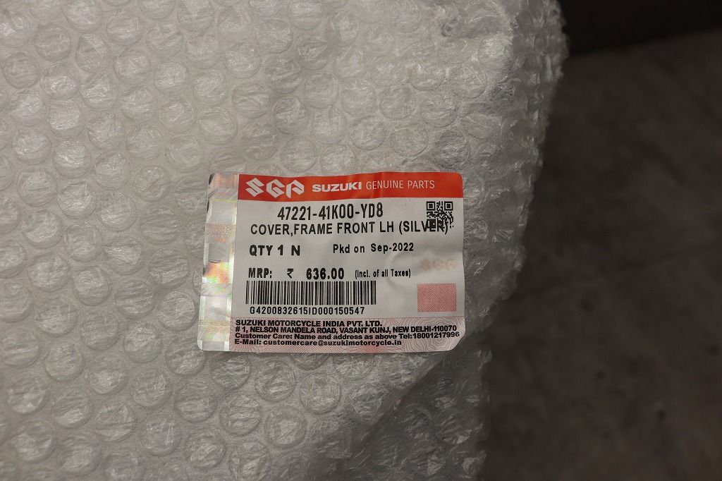 スズキ 純正 新品 ジグサーSF150／250 左フロントカバー