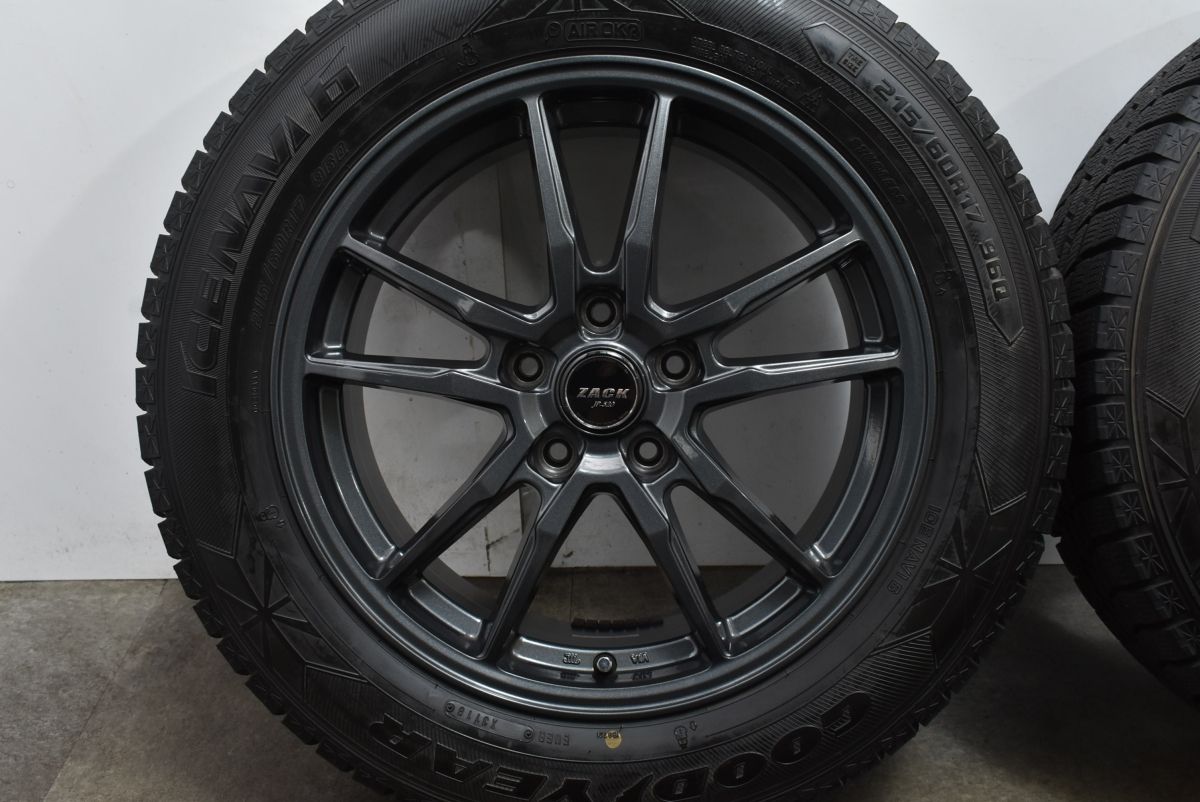 【美品 バリ溝】ZACK 17in 7J +48 PCD114.3 グッドイヤー アイスナビ6 215/60R17 レクサスUX C-HR カローラクロス エルグランド CX-30