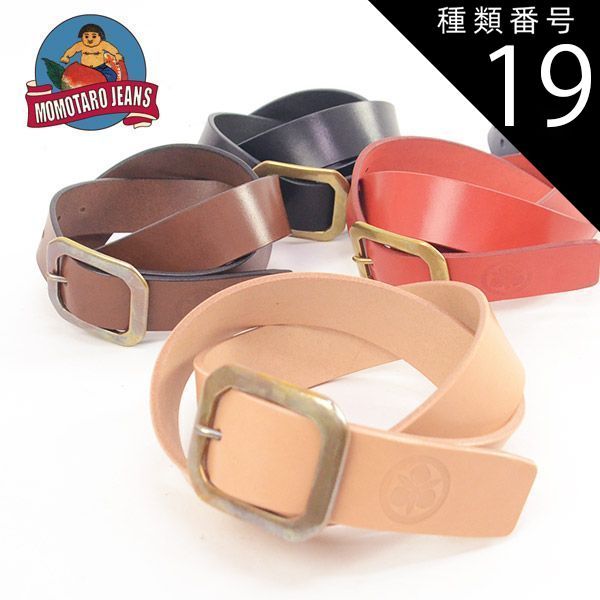 シートゥーサミット Xカップ ワレット チャムス カラビナ セット