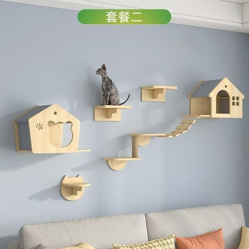 天然木製キャットタワー
