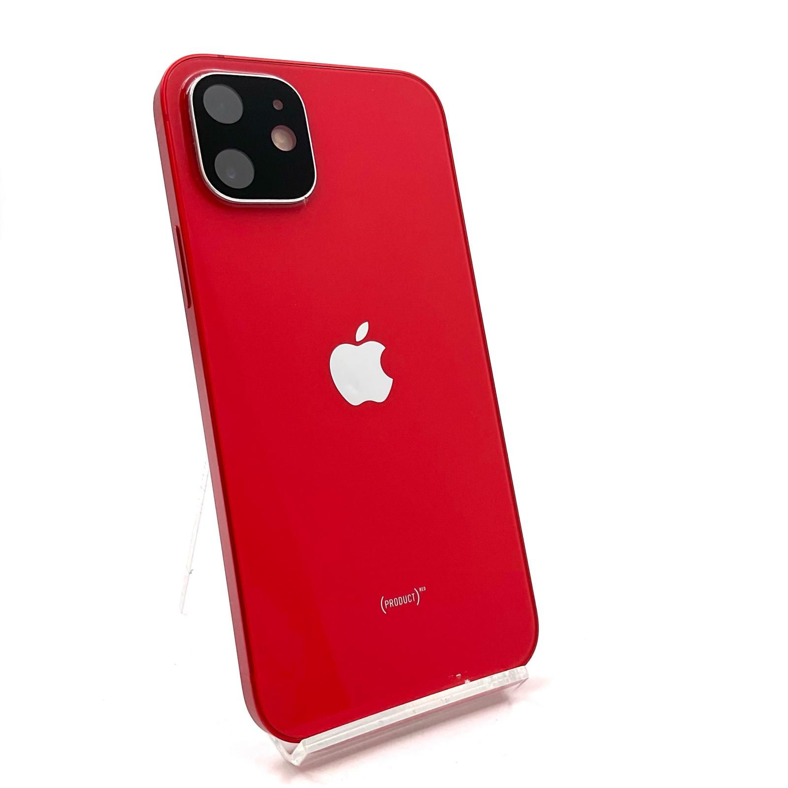 全額返金保証 最速発送 Apple iPhone 12 256GB PRODUCT RED docomo SIMフリー 白ロム 動作 済 73%
